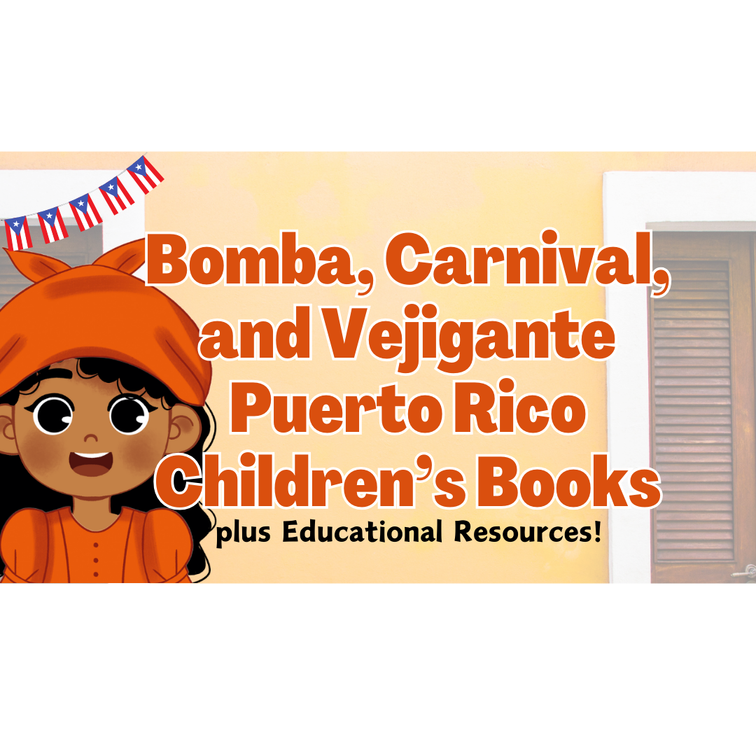 puerto rico children's books