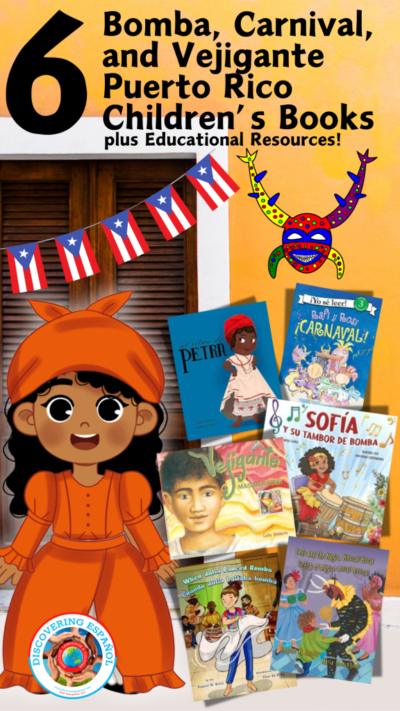 Puerto Rico Children's Books